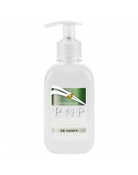 PNP DEO CREAM FOR FOOT 250ml